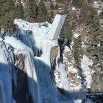 The competition climbing route from the bridge.